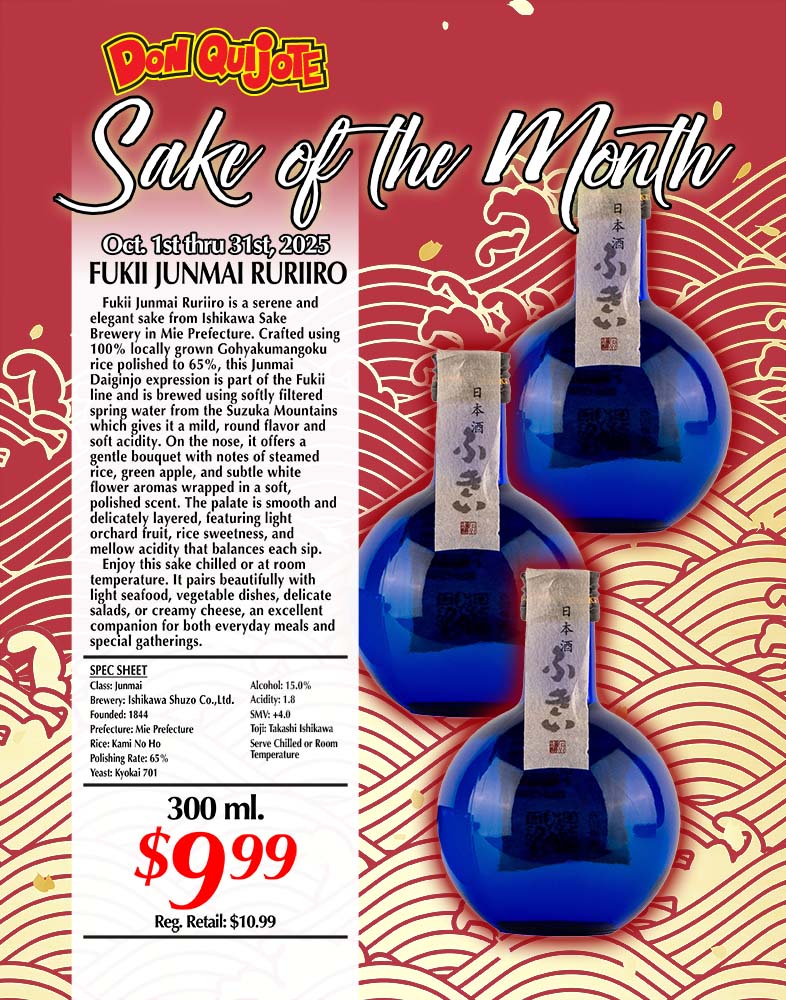 SAKE OF THE MONTH - FUKII JUNMAI RURIIRO | Don Quijote Hawaii